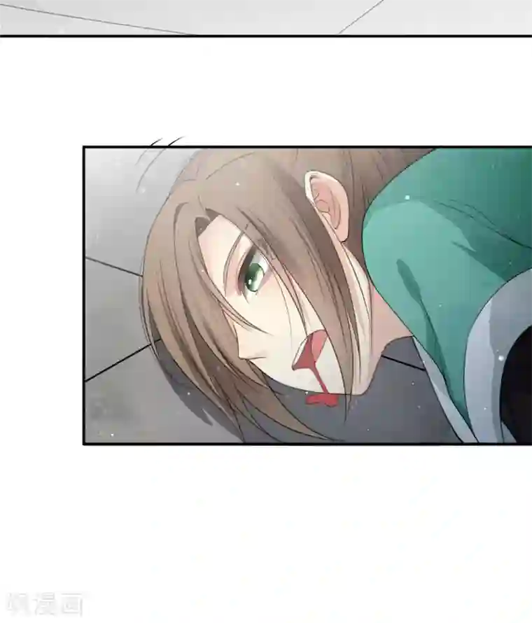 长相思第15话 轩与阿念