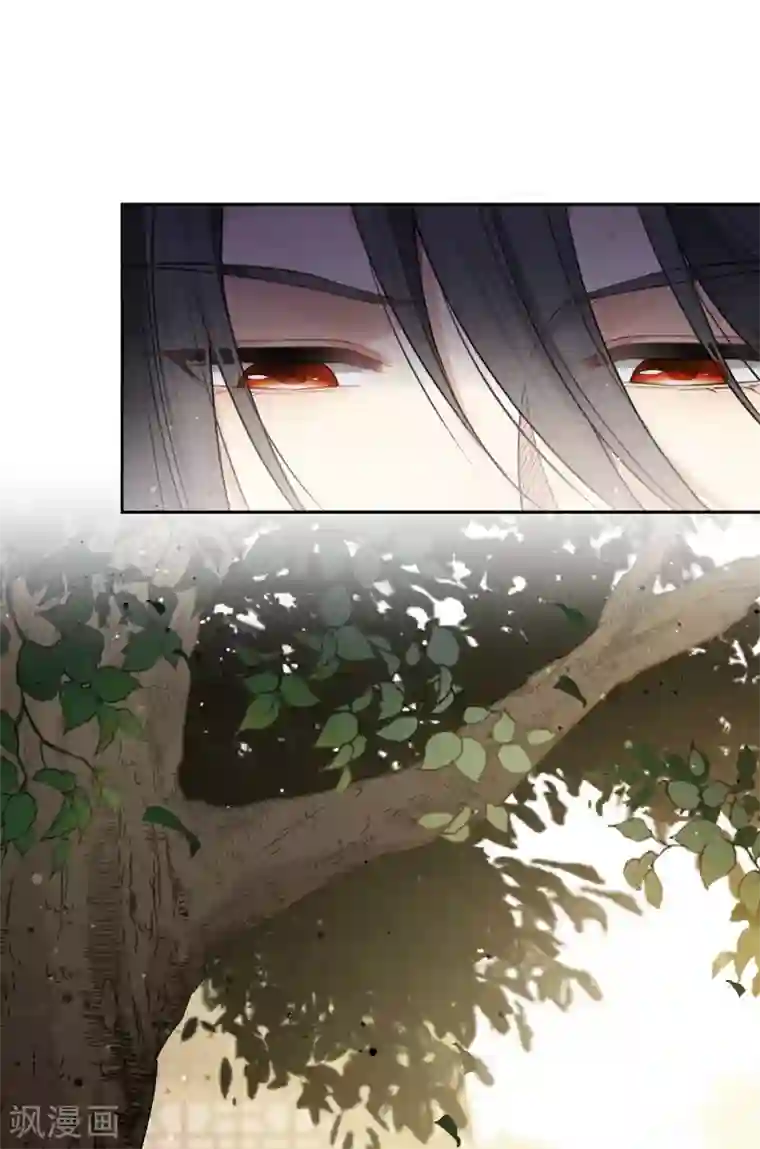 长相思第16话 可笑的欲望