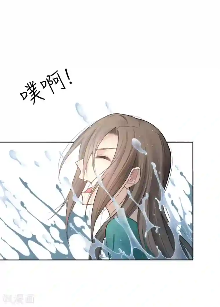 长相思第16话 可笑的欲望