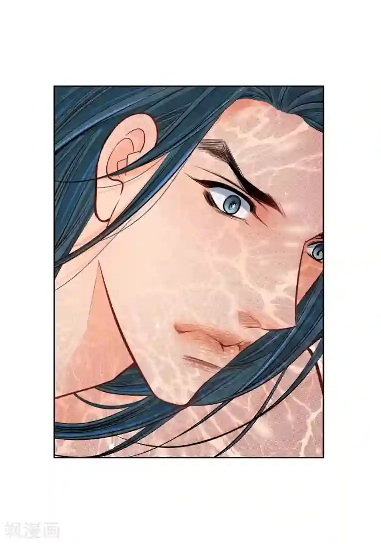 献给心脏第53话 那一晚我喜欢的那个人