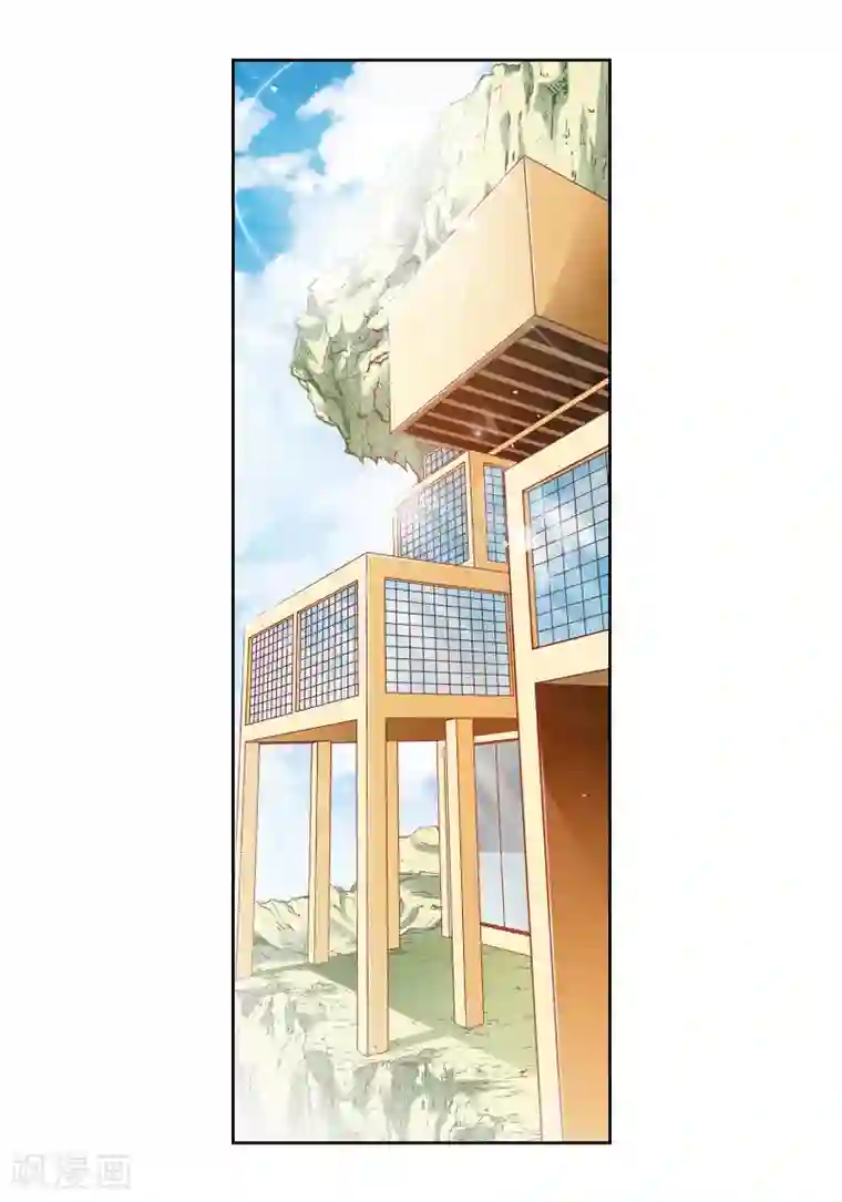 献给心脏第53话 那一晚我喜欢的那个人