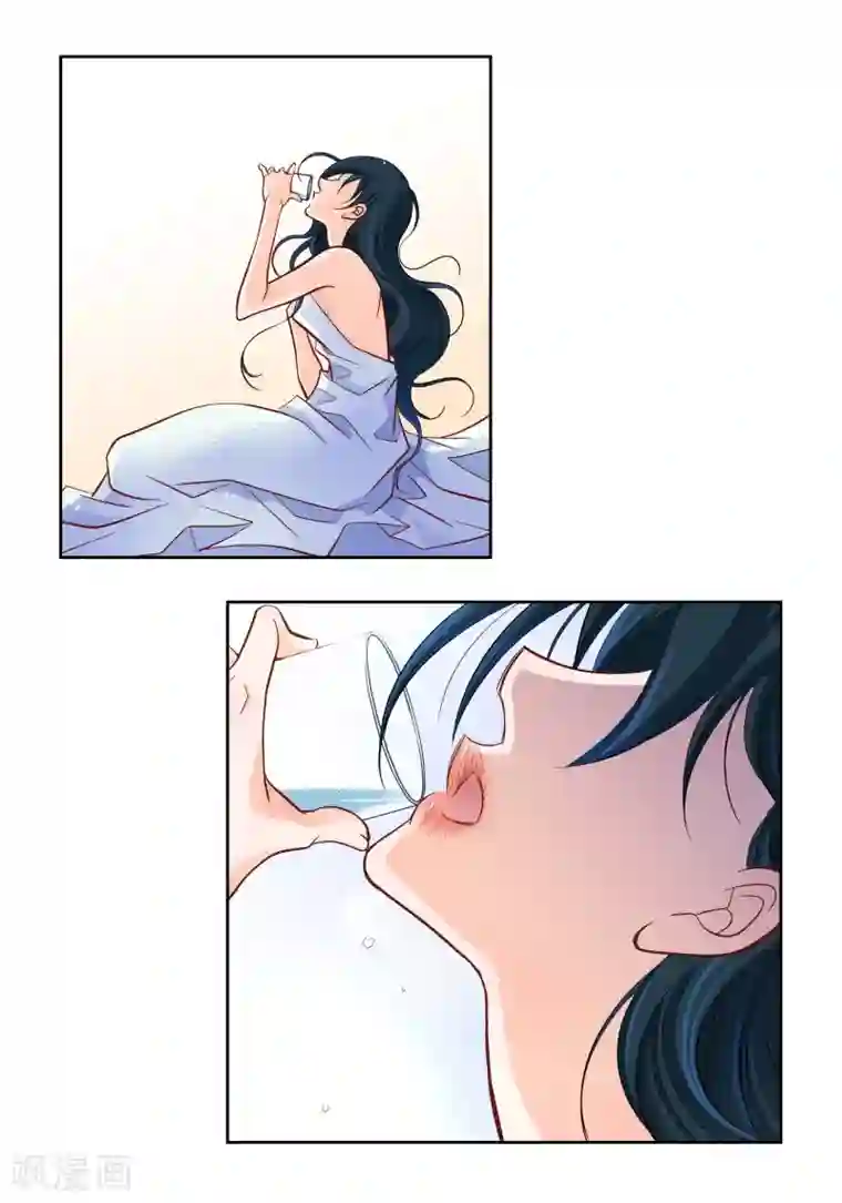 献给心脏第53话 那一晚我喜欢的那个人