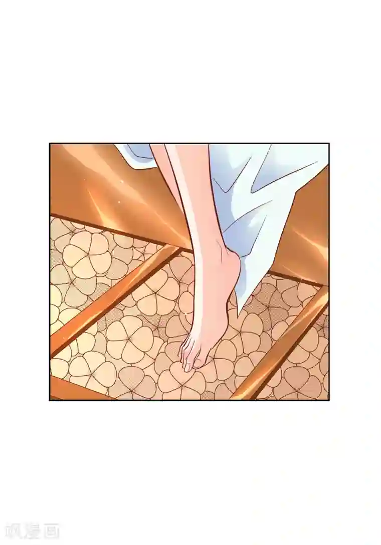 献给心脏第53话 那一晚我喜欢的那个人