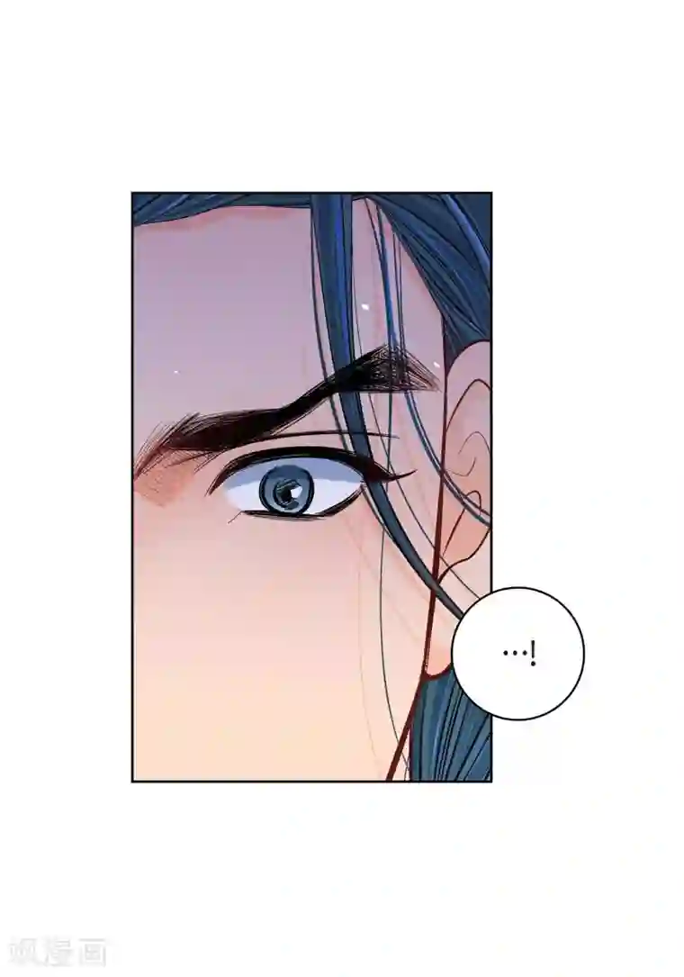 献给心脏第53话 那一晚我喜欢的那个人