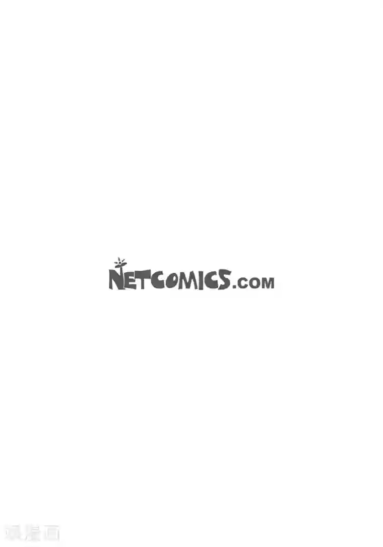 献给心脏第53话 那一晚我喜欢的那个人