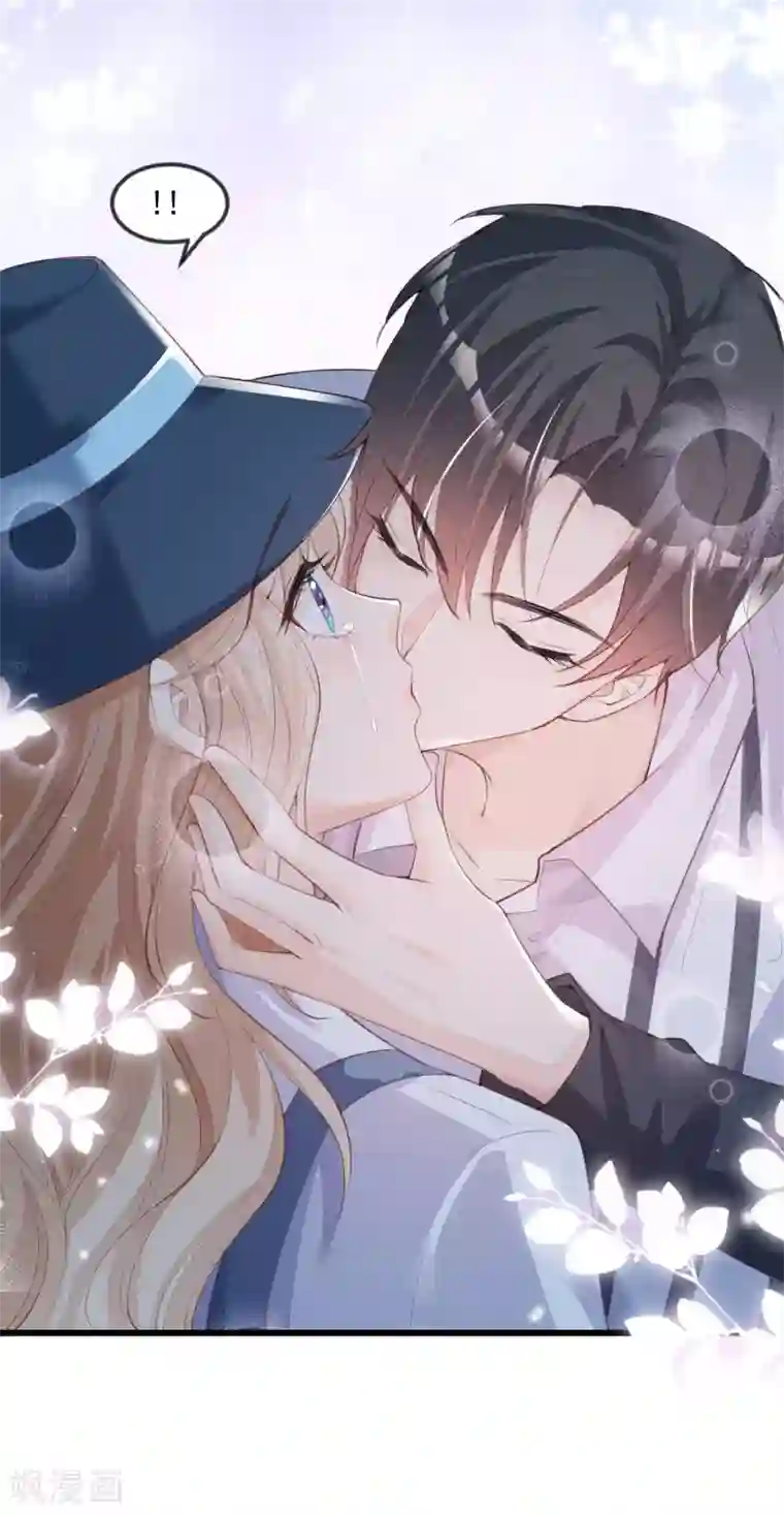 陆总，你老婆又上热搜啦！第22话 你有什么资格管我？！