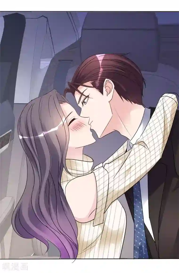 恶女为配：猎爱狂想曲第25话 她还挺好看的嘛