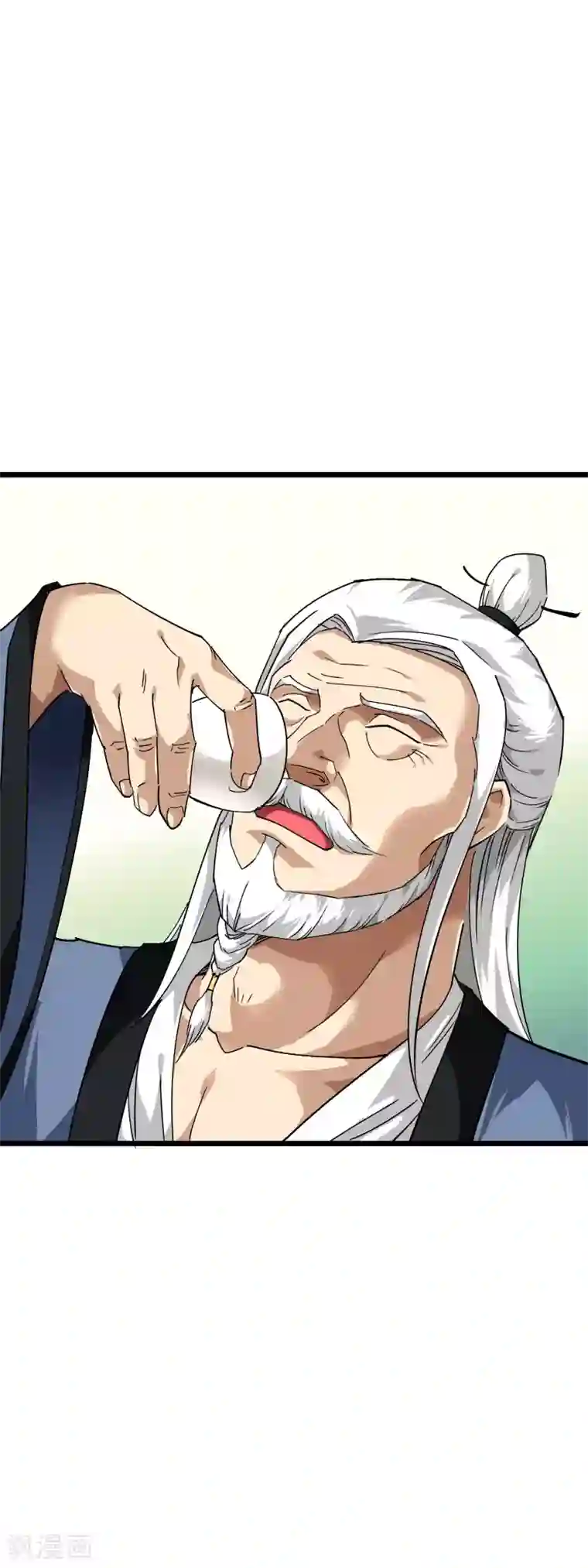 重生之我是大天神第83话 敬酒