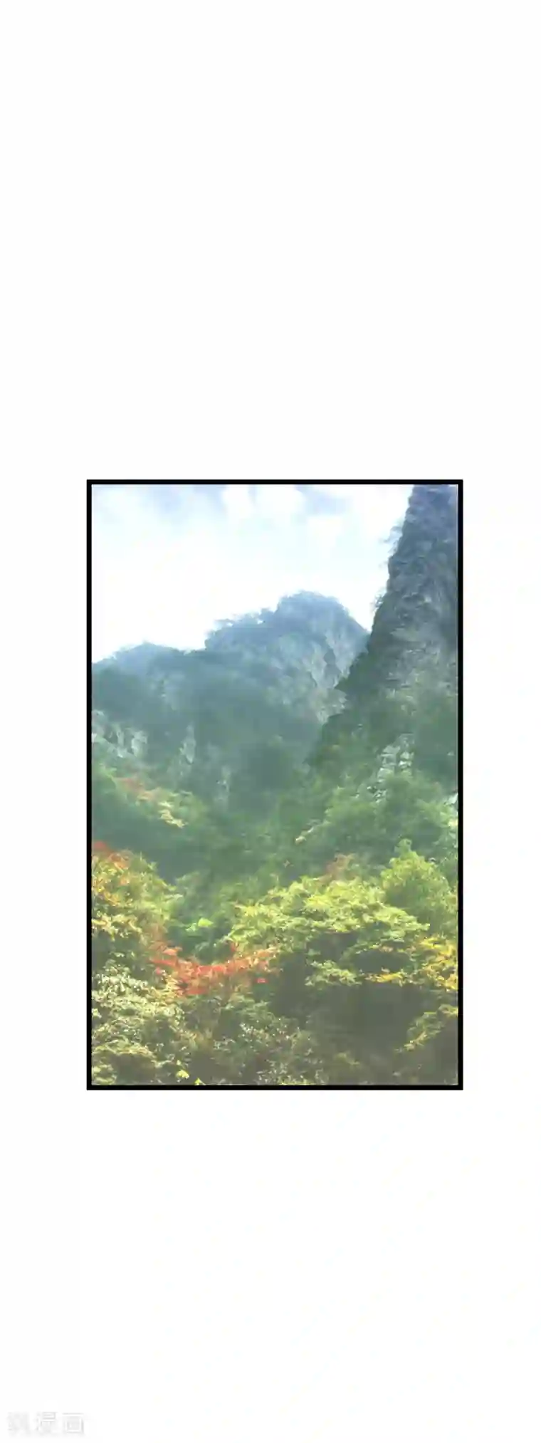 重生之我是大天神第83话 敬酒