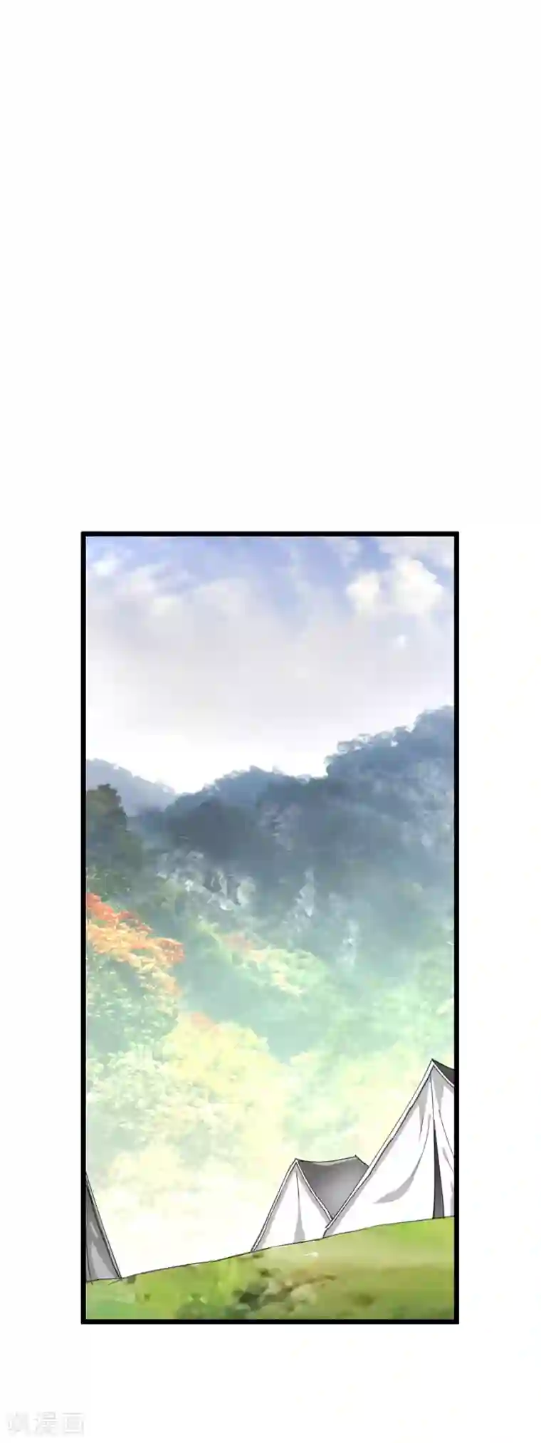 重生之我是大天神第83话 敬酒