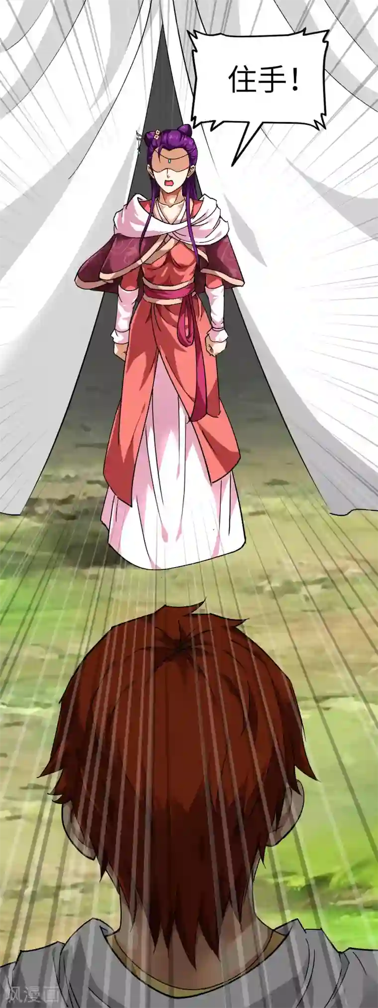 重生之我是大天神第83话 敬酒