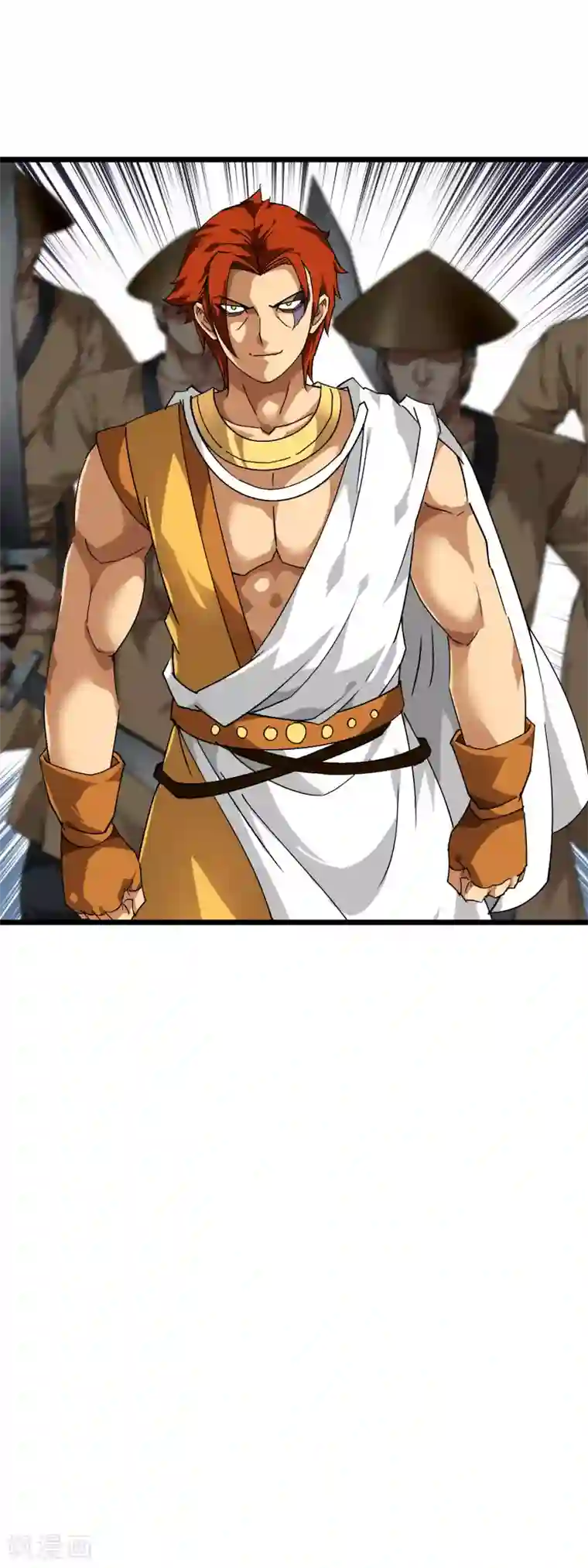 重生之我是大天神第84话 密谋