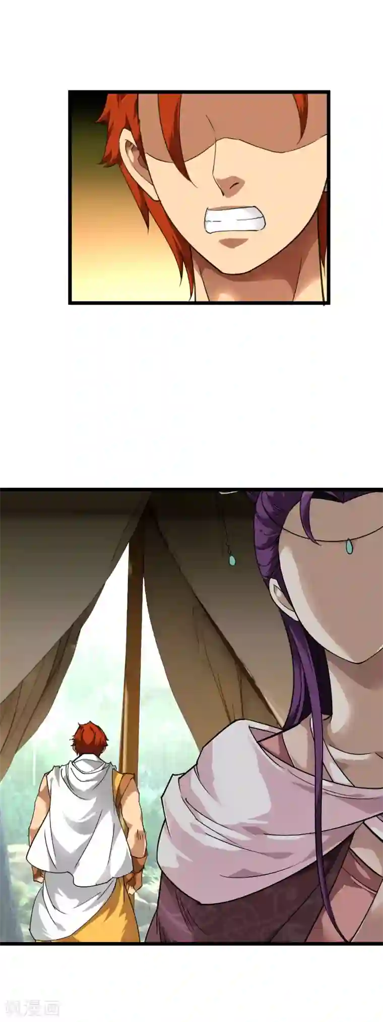 重生之我是大天神第84话 密谋