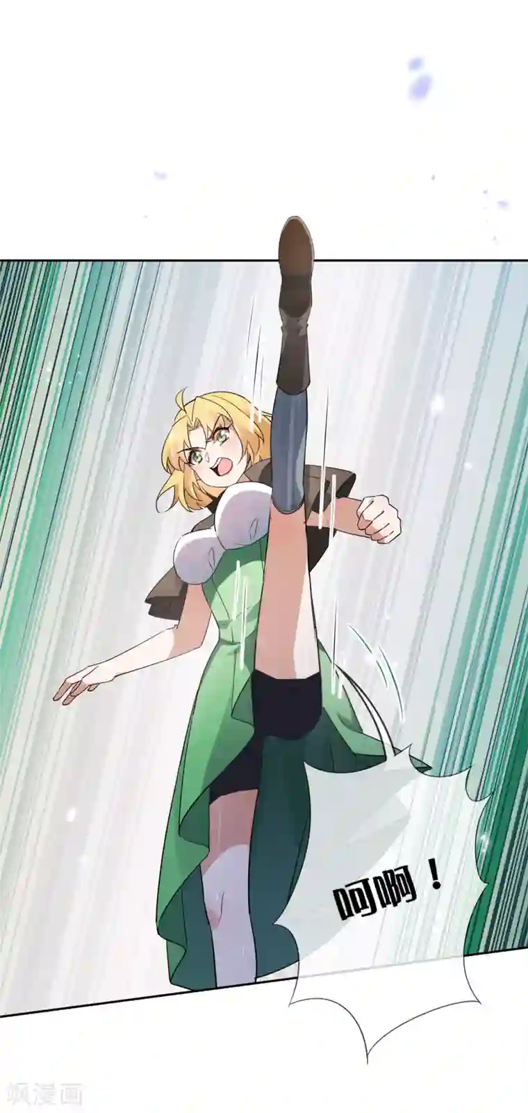 我的末世大小姐第65话 正义的围殴！