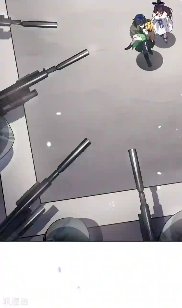 我的末世大小姐第65话 正义的围殴！