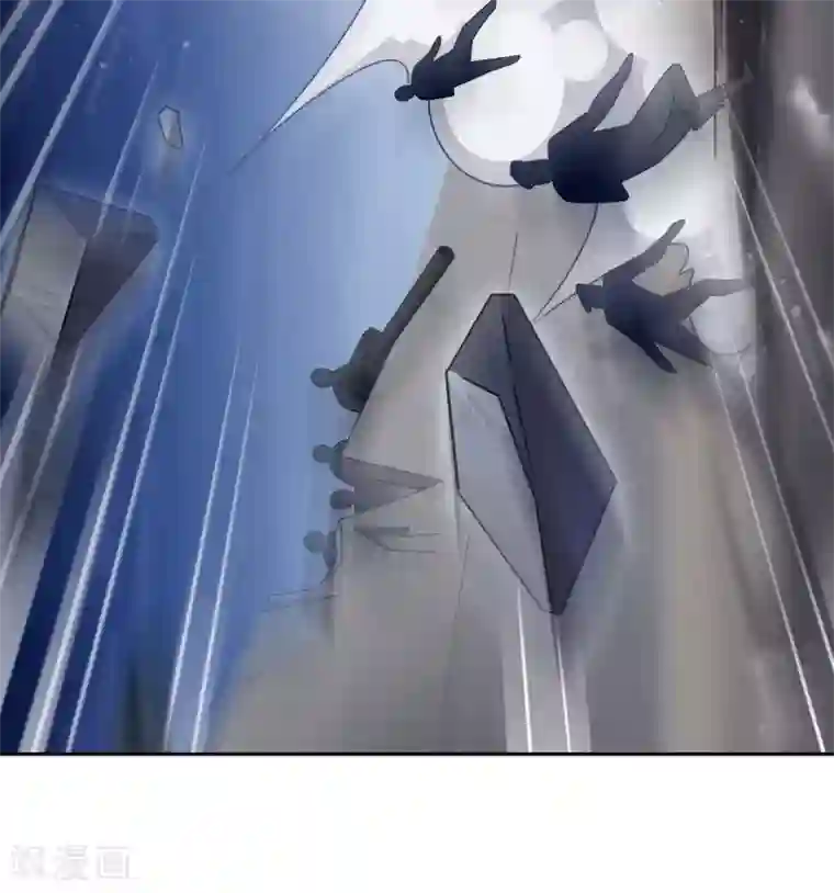 我的末世大小姐第66话 我在等火箭弹，你在等什么？