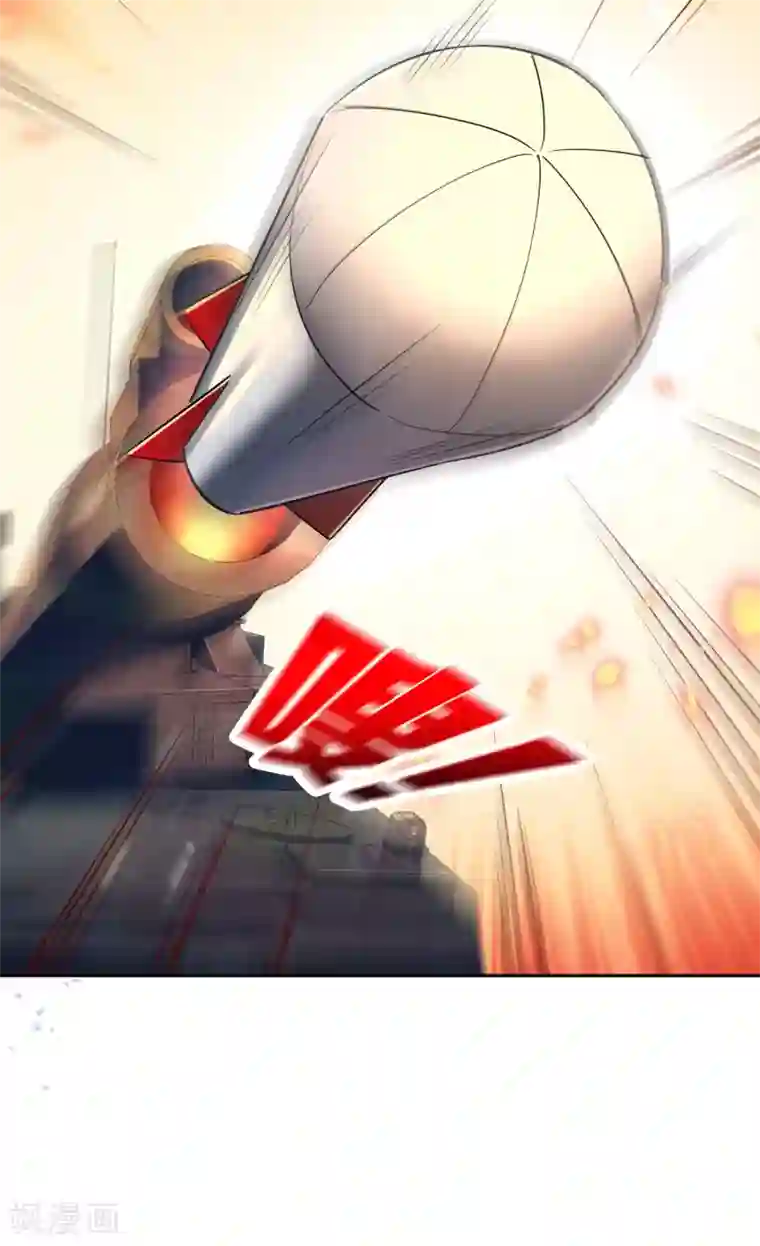 我的末世大小姐第66话 我在等火箭弹，你在等什么？