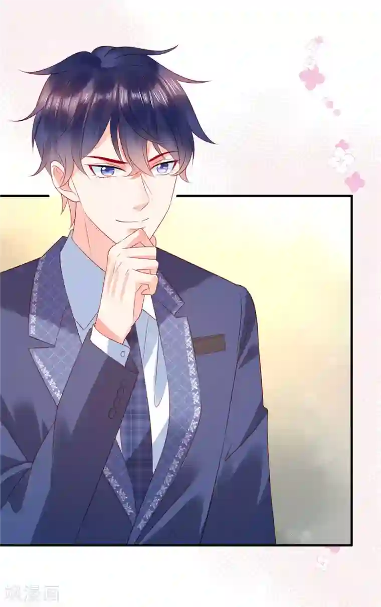 美丽新世界漫画免费观看/下拉无遮挡