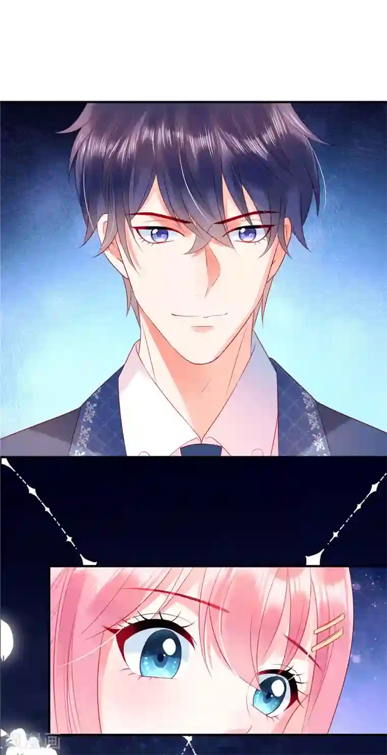 狼总裁的兔小姐第17话 唯一的选择