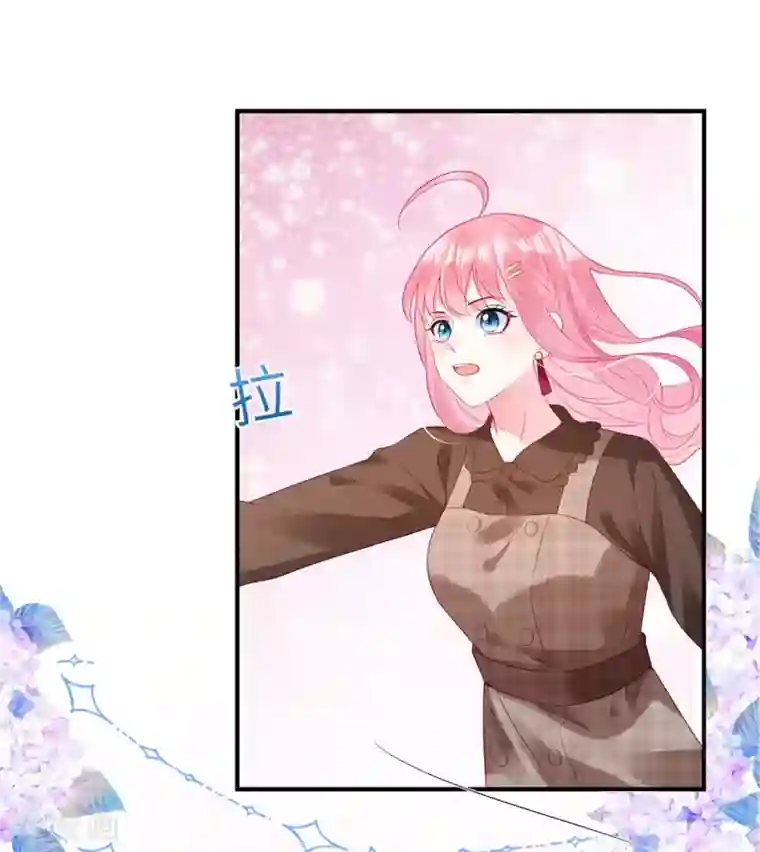 狼总裁的兔小姐第17话 唯一的选择