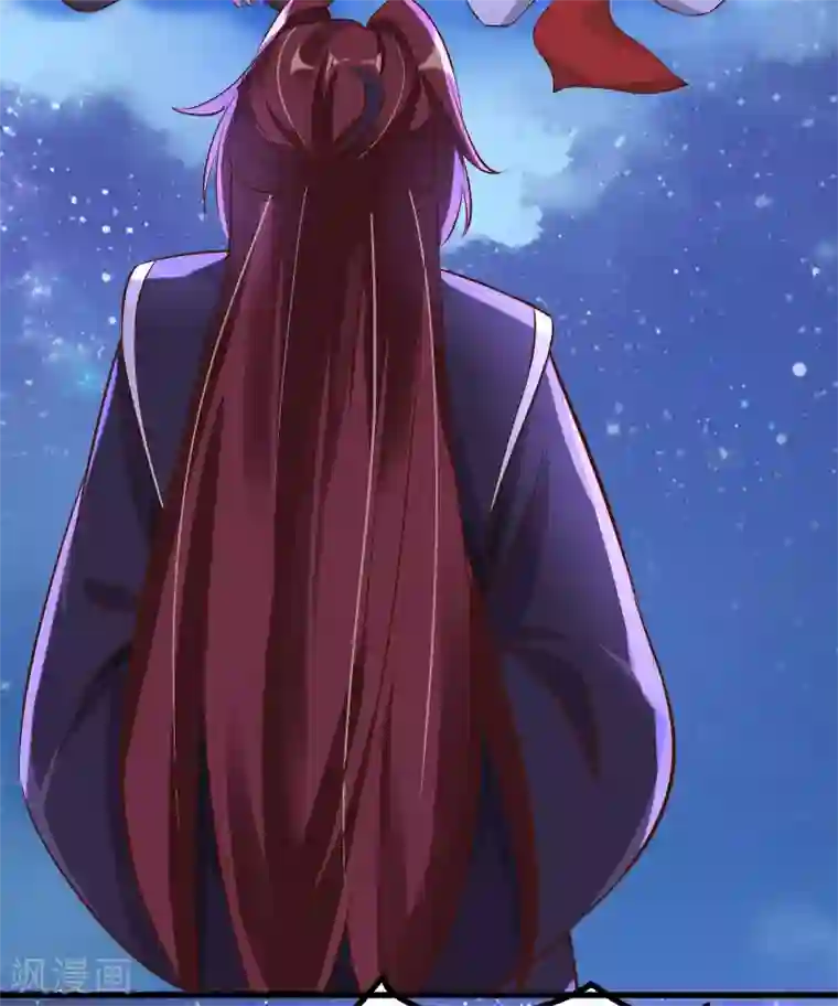 徒弟都是女魔头第11话 是打神鞭！