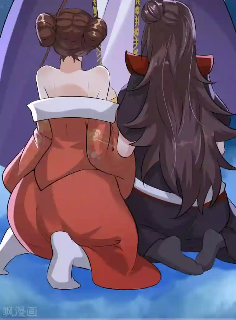 徒弟都是女魔头第11话 是打神鞭！