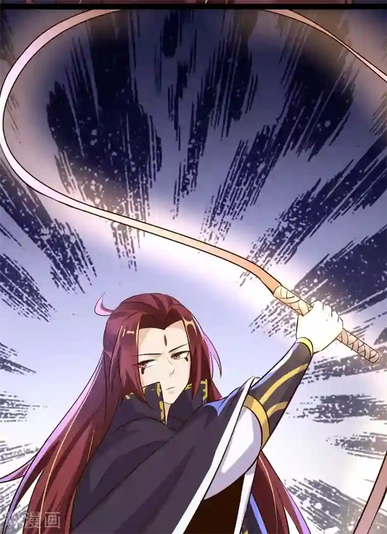 徒弟都是女魔头第11话 是打神鞭！