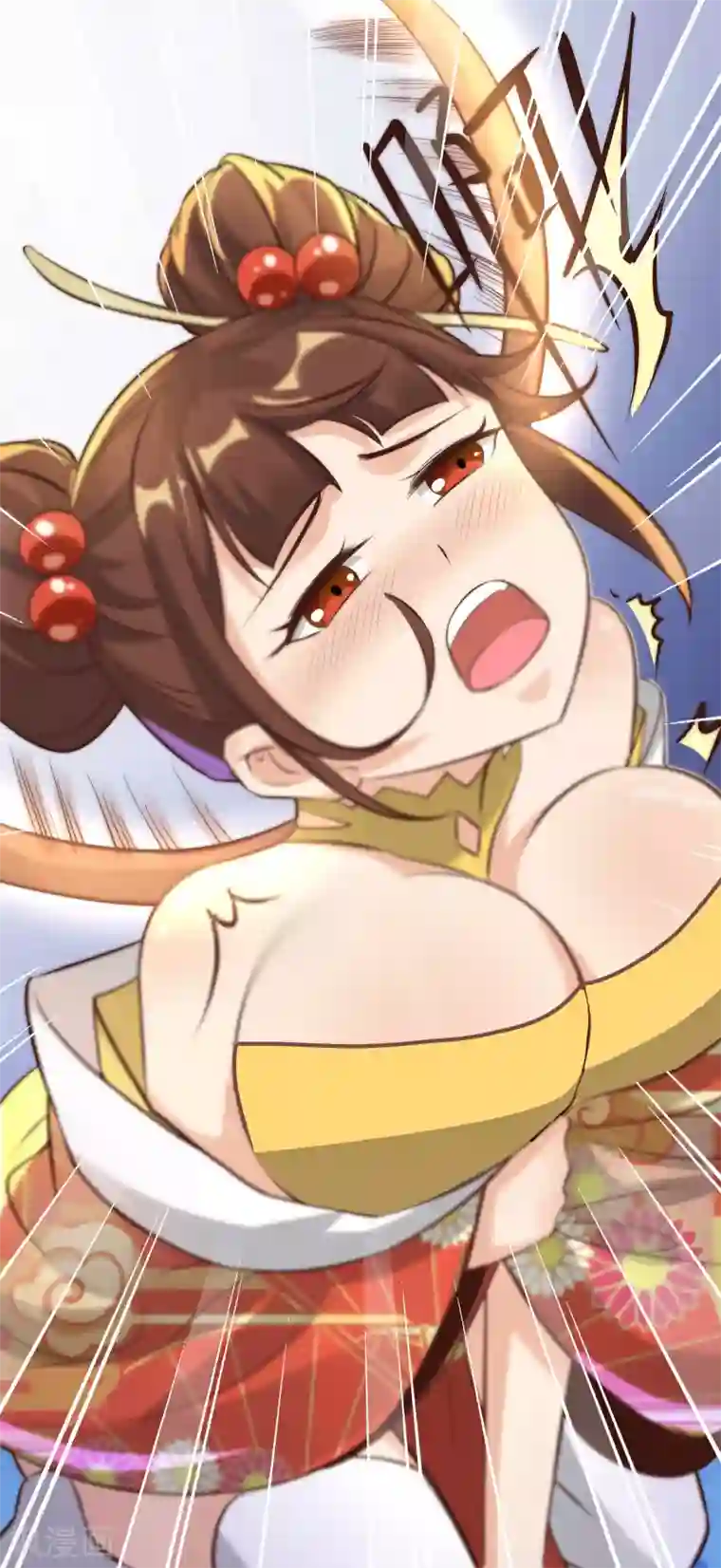 徒弟都是女魔头第11话 是打神鞭！