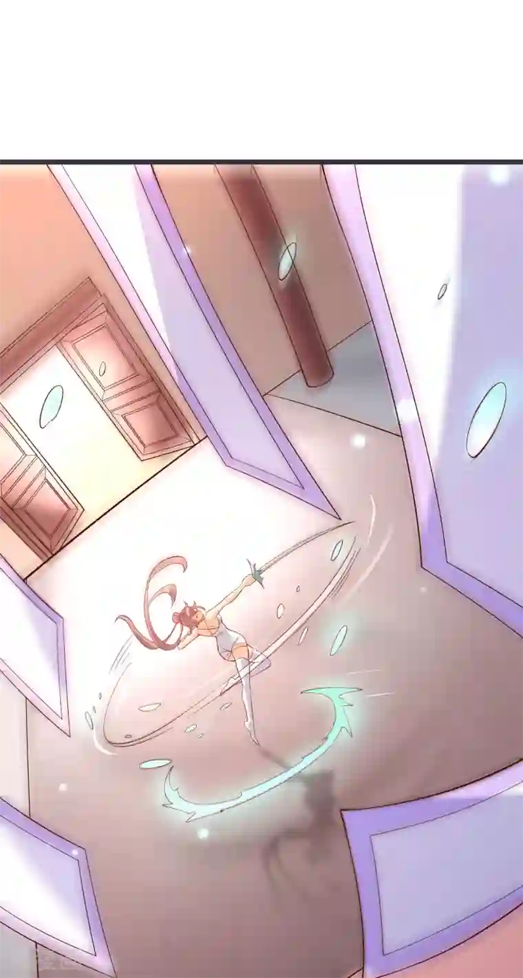 徒弟都是女魔头第13话 我送的酒，可还满意？