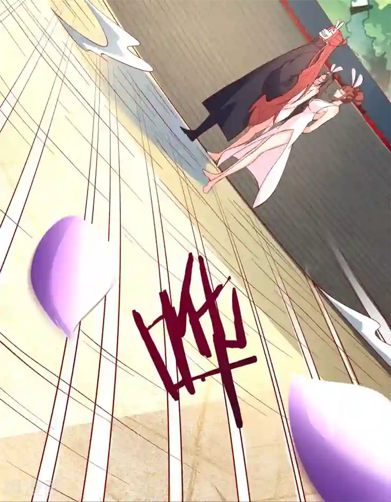 徒弟都是女魔头第13话 我送的酒，可还满意？