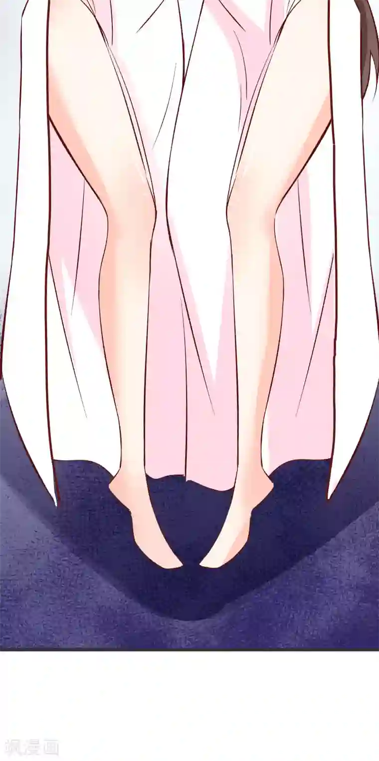 徒弟都是女魔头第13话 我送的酒，可还满意？