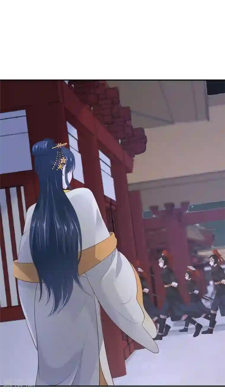 神偷王妃：我家王爷惹不起第12话 公子的性子好刚烈呢