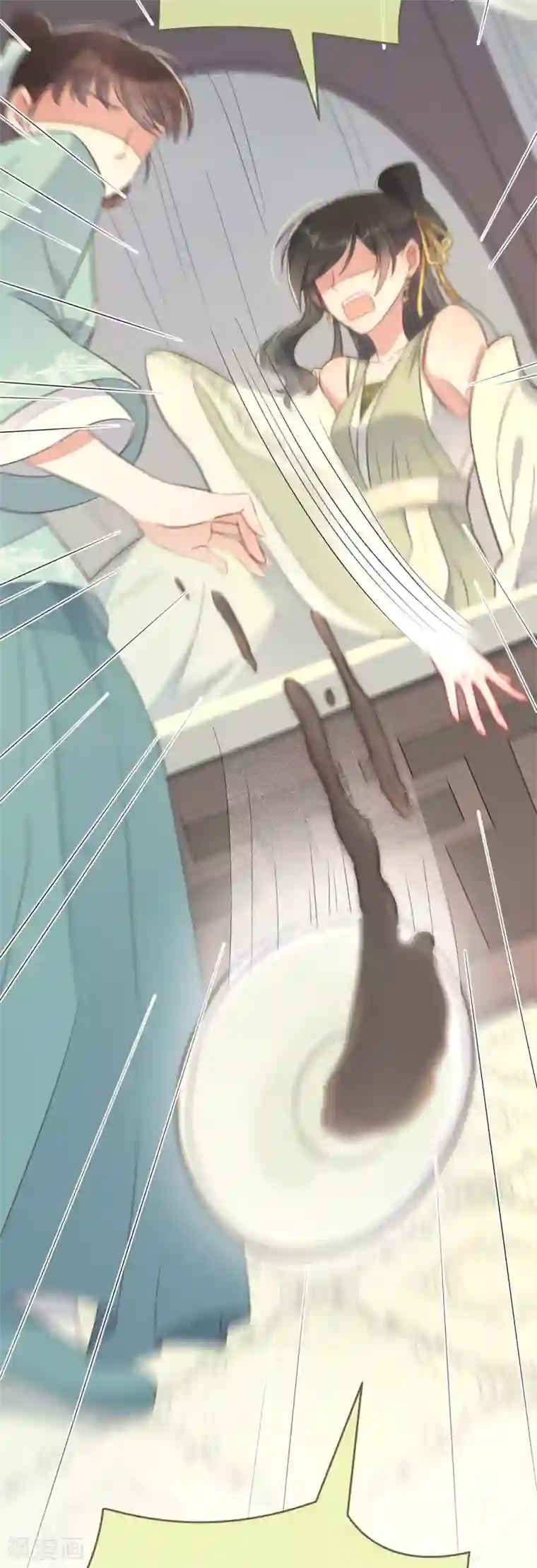 痴汉王爷的宠妻攻略第9话 飞船找回来了