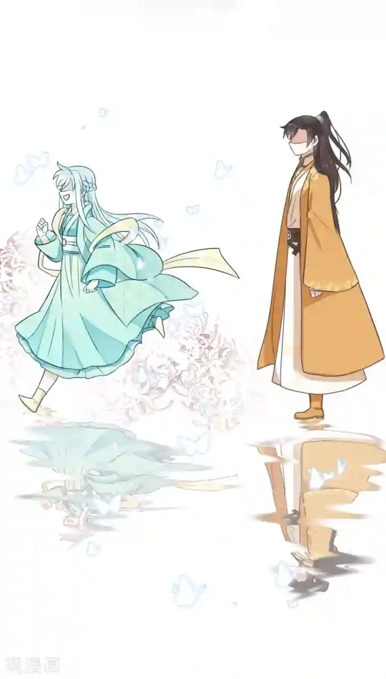 痴汉王爷的宠妻攻略第9话 飞船找回来了