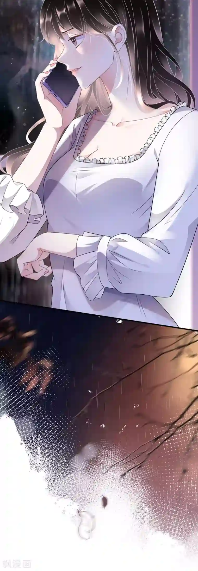 大小姐能有什么坏心眼呢第13话 联合调查