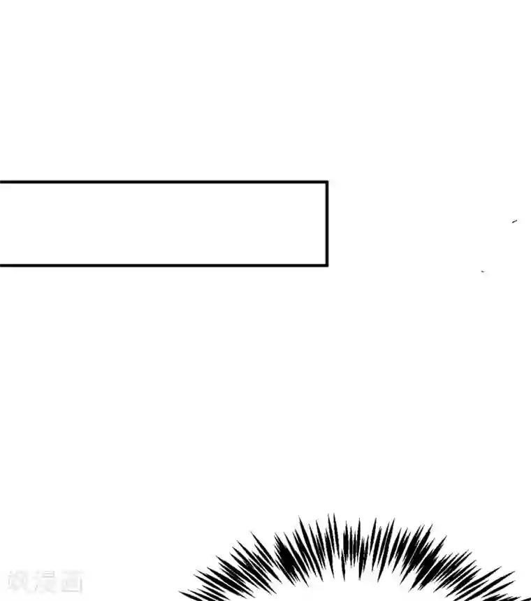 九域之天眼崛起第11话 精神力测试