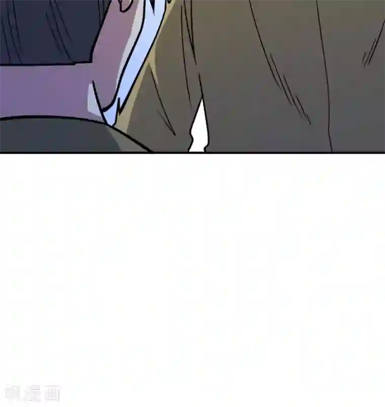 九域之天眼崛起第12话 赌约