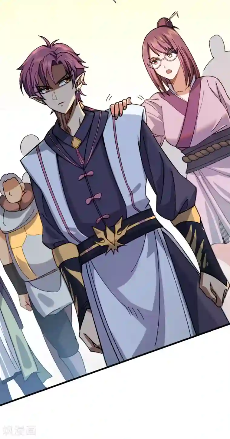 九域之天眼崛起第12话 赌约