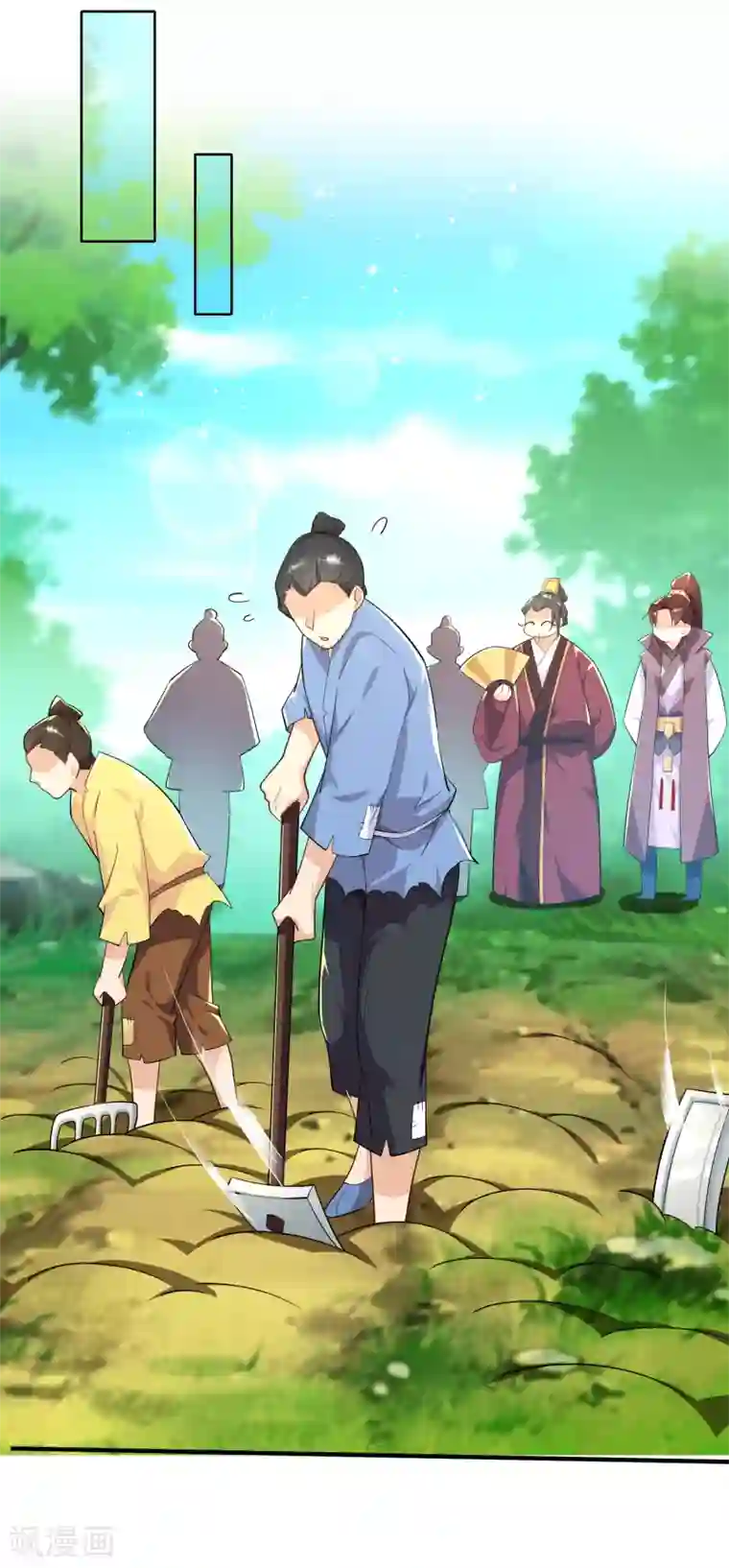 极品狂婿第64话 黑吃黑的艺术