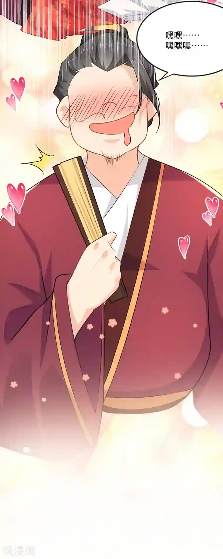 极品狂婿第64话 黑吃黑的艺术