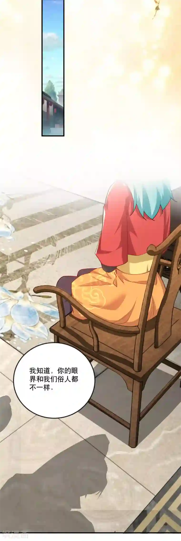 极品狂婿第64话 黑吃黑的艺术