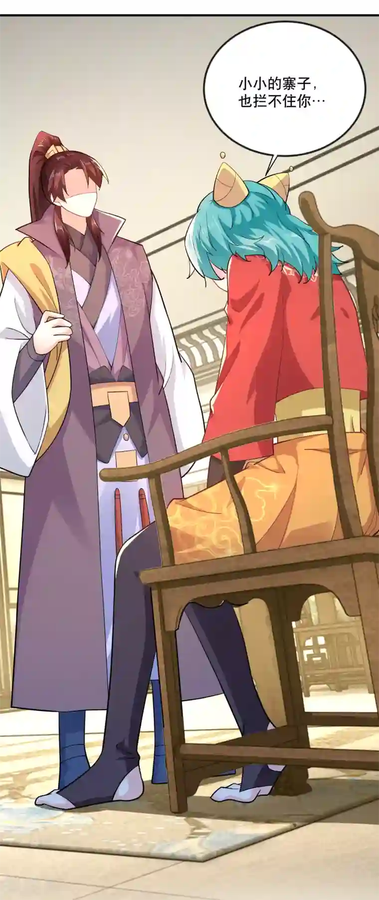 极品狂婿第64话 黑吃黑的艺术