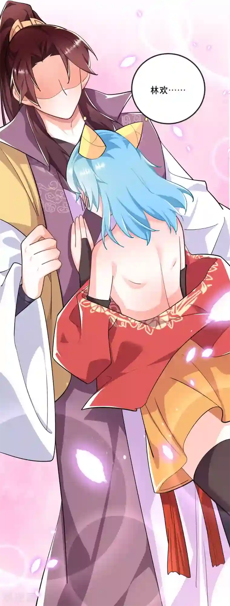 极品狂婿第64话 黑吃黑的艺术