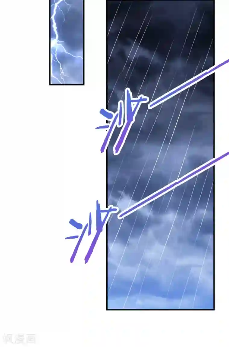 极品狂婿第64话 黑吃黑的艺术