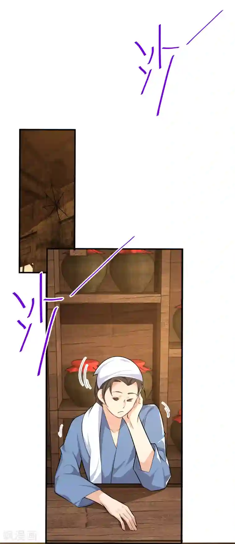 极品狂婿第64话 黑吃黑的艺术