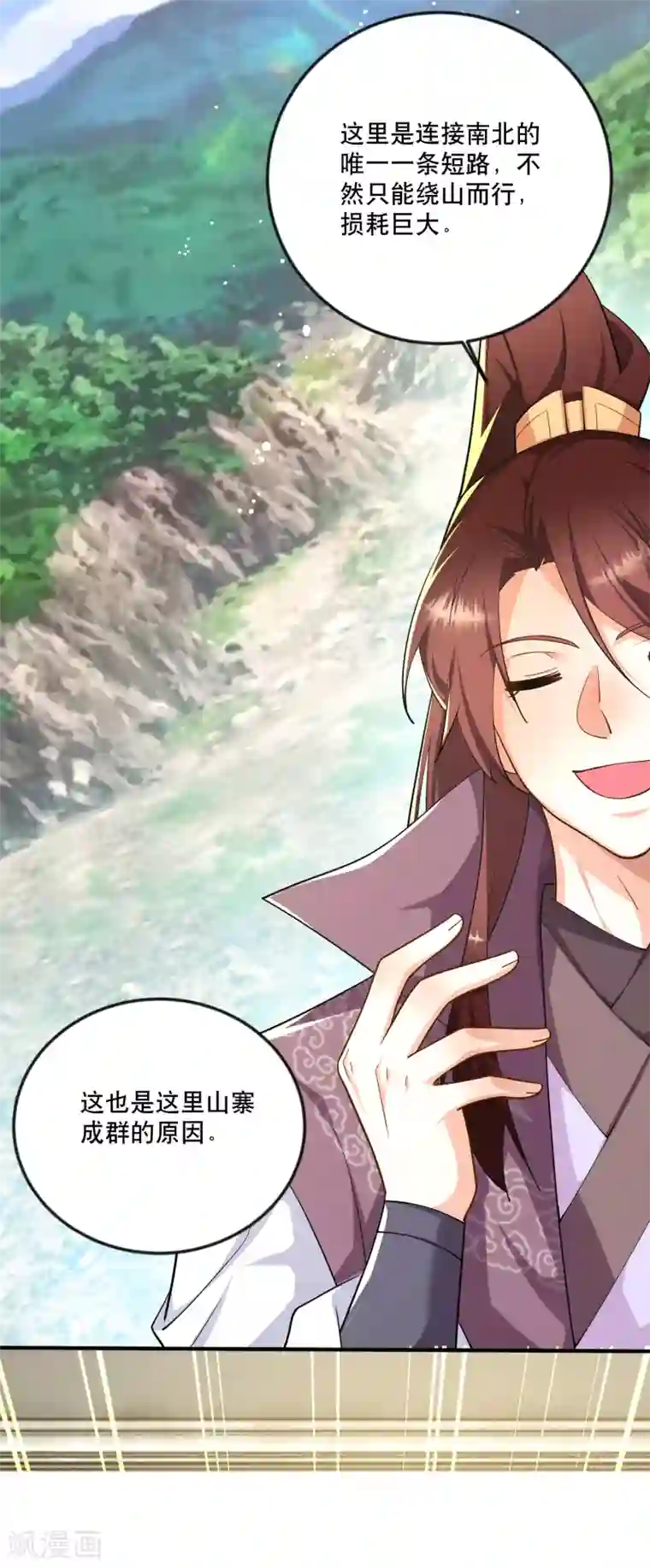 极品狂婿第64话 黑吃黑的艺术