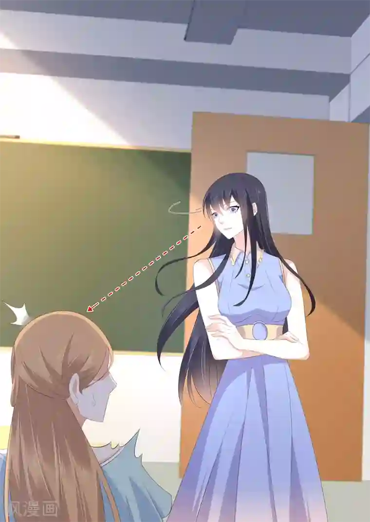 重生国民千金第12话 别在我面前刷存在感