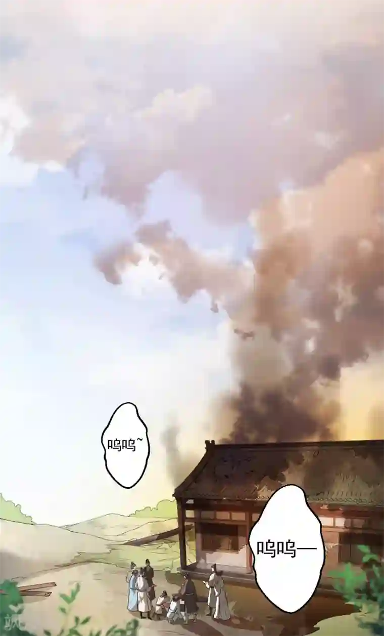 仵作王妃路子野第1话 这算哪门子英雄救美？