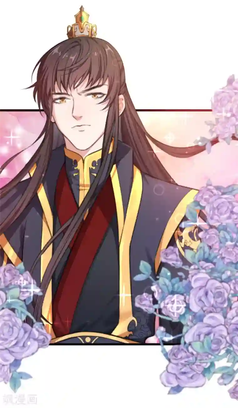 仵作王妃路子野第1话 这算哪门子英雄救美？