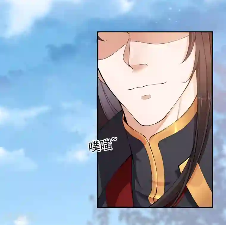 仵作王妃路子野第2话 我可不是什么正人君子